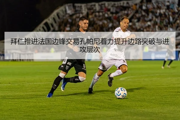 img_1783886428031_5196_1_731.jpg